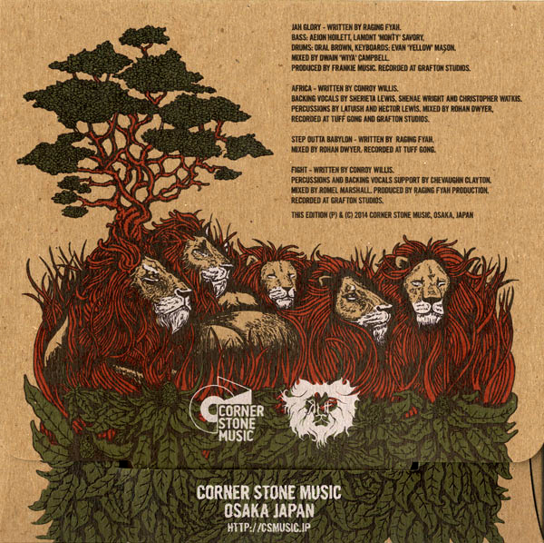 Raging Fyah [ Two 7inch Set Vol.2 ](CSM-006)