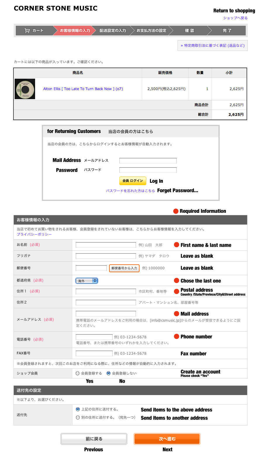 Step02