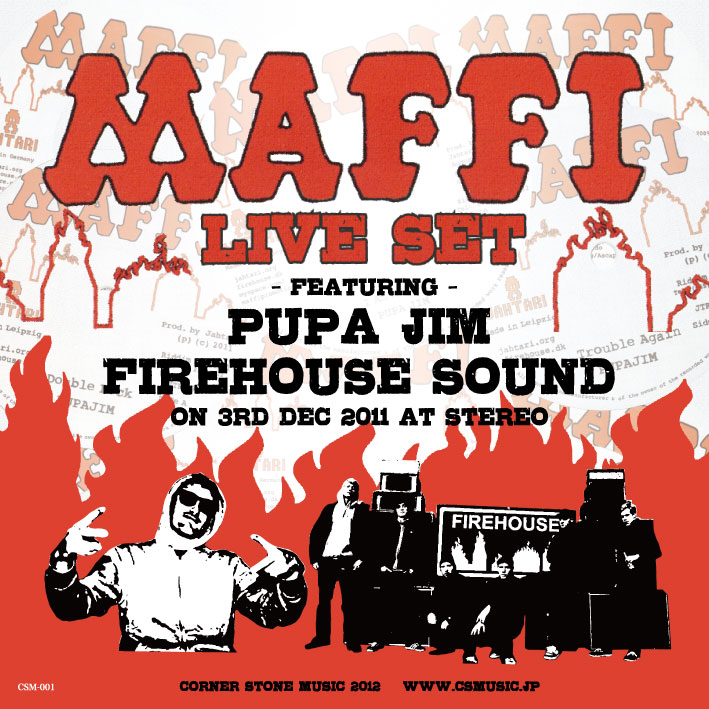 MAFFI LIVE SET CD csm-001 Corner Stone Music