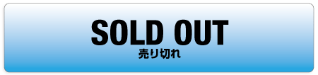 Sold out